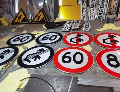 周口周口河南交通标牌厂家