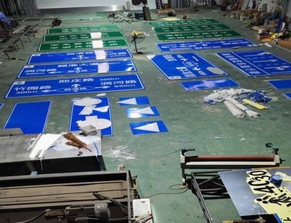 周口周口道路交通标志牌